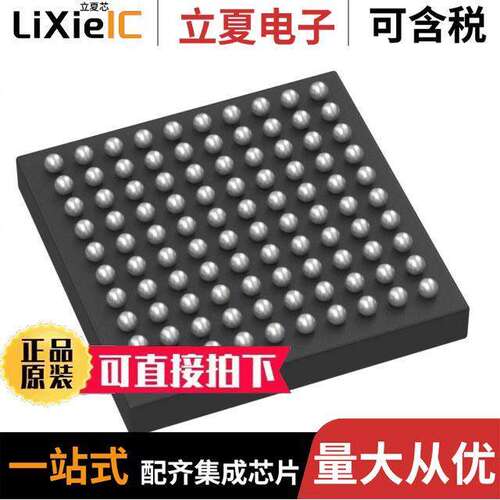 STM32WB55VGY6TR射频 〔ULTRA-LOW-POWER DUAL CORE ARM CO 〕