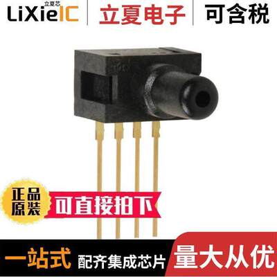26PCFFA6G传感器，变送器 〔SENSOR 100PSIC 0.2