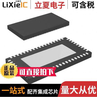 DS80PCI402SQ/NOPB芯片 〔IC REDRIVER PCIE 8CH 54WQFN 〕