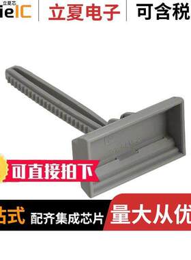 0807575连接器 〔TERM STRIP MARKER HOLDER 〕