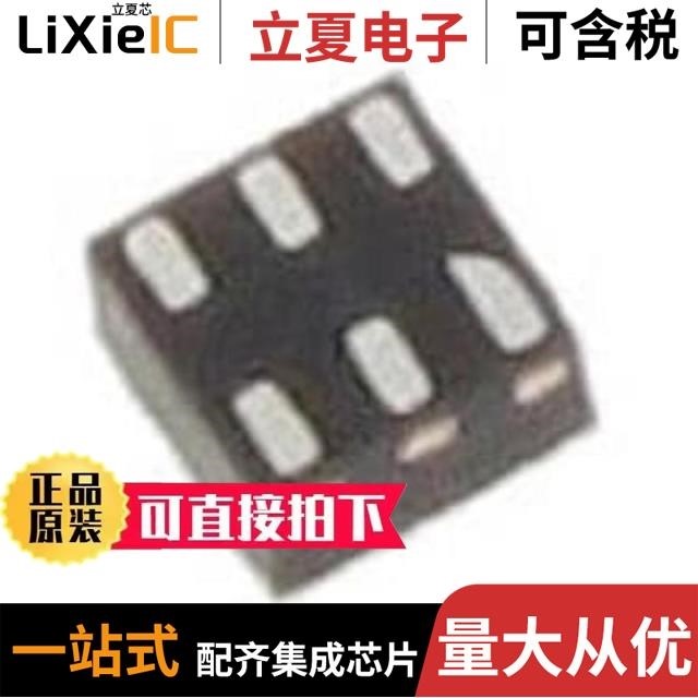 NC7SP58P6X NC7SP58L6X NC7SP74K8X