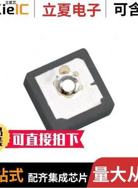 APAES1575R1040J34-T射频 〔RF ANT 1.575GHZ CER PATCH PIN 〕