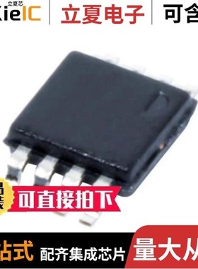 LMC6482IMX/NOPB/LMC6482IMX/LMC6484AIM/NOPB