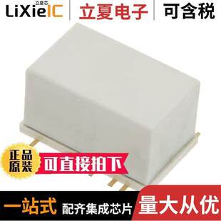 ARS1003继电器 MICROWAVE RELAY 〕 〔3GHZ