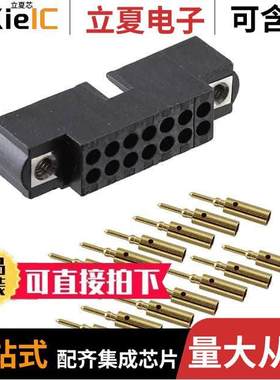 M80-5601405连接器 〔CONN HEADER 14P CRIMP 22AWG GOLD 〕