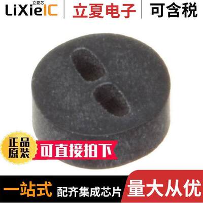 ELM 5-065光电元件 〔LED MT SR VERT X 0.065