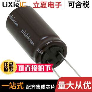 22000UF ALUM 〔CAP 〕 6.3V RADIAL 20% UVK0J223MHD电容