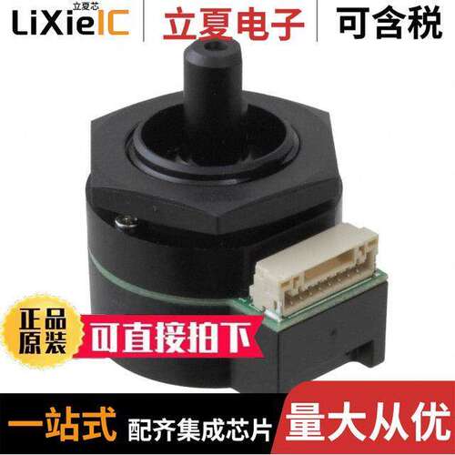 CJ25-42010传感器，变送器 〔ROTARY ENCODER OPTICAL 5PPR 〕