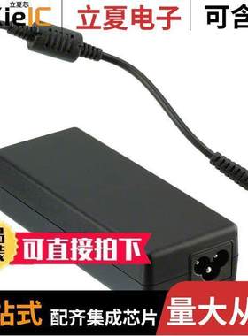 ADP-90MD HDM电源-内外部 〔AC/DC DESKTOP ADAPTER 19V 90W 〕