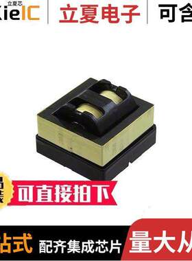 760895641变压器 〔WE-LLCR RESONANT CONVERTER 500H 〕