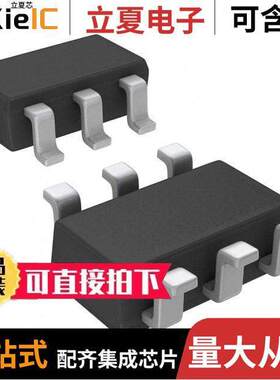 ADC081C021CIMK/NOPB芯片 〔IC ADC 8BIT SAR 6TSOT 〕