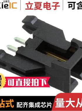 0705410036连接器 〔CONN HEADER VERT 2POS 2.54MM 〕