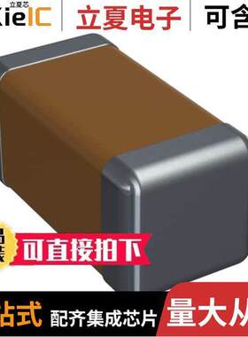 12065C474KAT2A电容 〔CAP CER 0.47UF 50V X7R 1206 〕