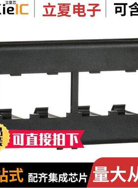 CFFP4BL连接器 〔MINI COM MODULAR FURNITURE FACEP 〕