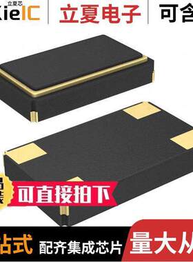 406C35B30M00000晶振 〔CRYSTAL 30.0000MHZ 13PF SMD 〕