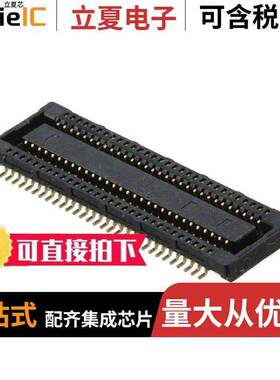 0547220604连接器 〔CONN RCPT 60POS SMD GOLD 〕