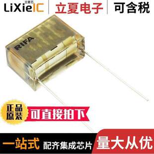 470 〔FILTER 〕 0.1UF OHM PMR209MC6100M470R30滤波器