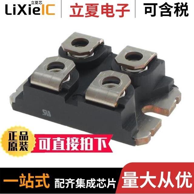 IXTN79N20/IXTN8N150L/IXTN90N25L2