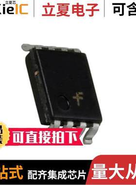 NC7WZ132K8X芯片 〔IC GATE NAND SCHMITT 2CH US8 〕