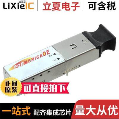 SFF-8513-M1113-22E-N  Formerica Optoelectronics