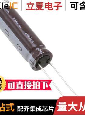 UCY2V270MPD电容 〔CAP ALUM 27UF 20% 350V RADIAL 〕