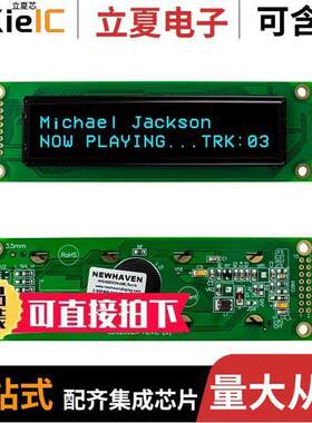 NHD-0220DZW-AB5光电元件 〔LCD MODULE 40 DIG 20 X 2 〕