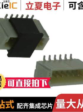 1734595-6连接器 〔CONN HEADER SMD 6POS 1MM 〕