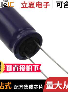 ECA-0JM103电容 〔CAP ALUM 10000UF 20% 6.3V RADIAL 〕