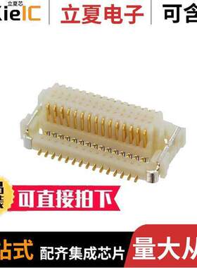 30RF-JMCS-G-1-TF(N)(LF)(SN)  JST