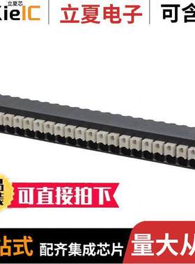 1871160000连接器 〔TERM BLK 21P SIDE ENT 3.5MM PCB 〕