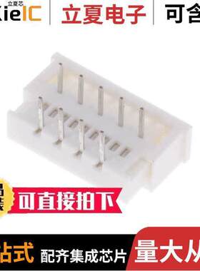 0039532094连接器 〔CONN FFC FPC TOP 9POS 1.25MM R/A 〕