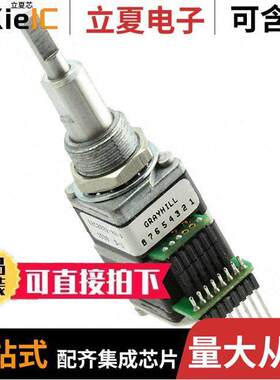 62C2222-02-P  Grayhill Inc.