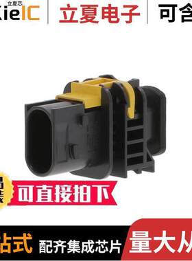 1-1670730-1连接器 〔CONN PLUG HSG 3POS 4.00MM 〕