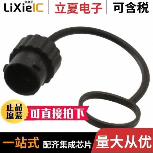 RTS1BS18N32S03/RTS614NDCG/RTS612NDCG