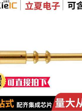 09156006121连接器 〔CONTACT PIN 2MM CRIMP GOLD 〕