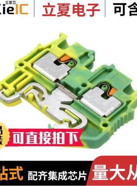 3248110连接器 〔CONN TERM BLK GROUND 14-26AWG 〕