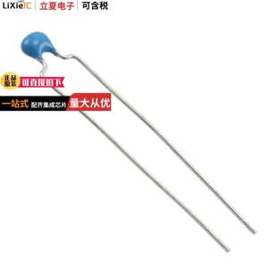 4700PF 〕 RDE5C1H472J1M1H03A电容 CER NP0 RAD C0G 〔CAP 50V