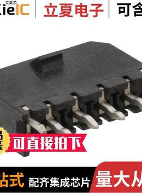 0436500419连接器 〔CONN HEADER VERT 4POS 3MM 〕