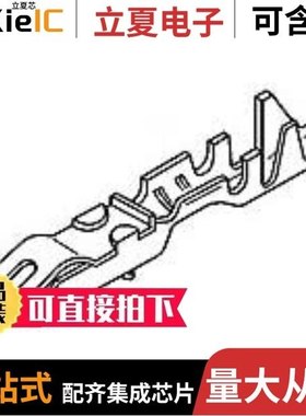 5-87124-2/5-87278-1/5-87348-4