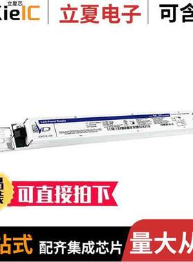 D700C20UNVPW-C010C null Universal