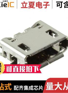 UB-MC5ABR3-SD204-4S-1-TB NMP  JST