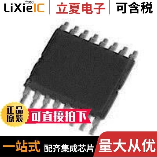 SP3220EBEY-L/TR/SP3220EEY-L/TR/SP3220EUCA-L