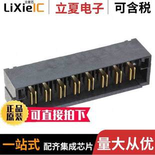 MPT V连接器 TERMINAL 〕 POWER 6.30 〔VERTICAL