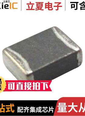 ABPY00160808601Y00滤波器 〔EMI BEAD FILETER, AEC-Q200 〕