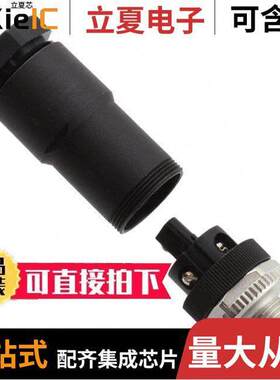 1404417连接器 〔CONN PLUG MALE 5POS GOLD SCREW 〕