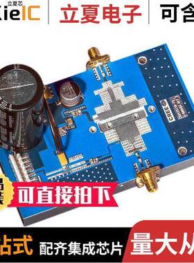 CGHV35150-TB射频 〔TEST FIXTURE FOR CGHV35150F 〕