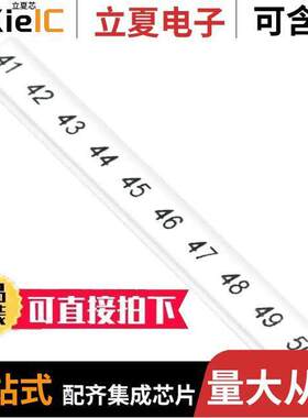 0808671:0041连接器 〔ZA【 STRIP 10-SECTION WHITE 〕