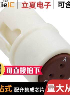 SJS816110连接器 〔CONN PLUG HSG FMALE 3POS INLINE 〕