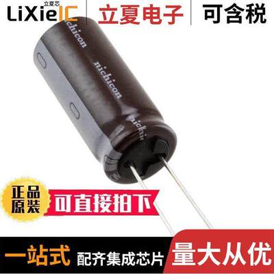 UPS2A681MHD电容 〔CAP ALUM 680UF 20% 100V RADIAL 〕