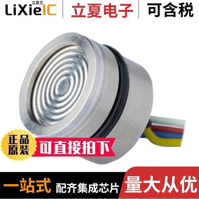 PS03-S25MP-A4W PS03-S100MP-A4W PS03-S600MP-A4W